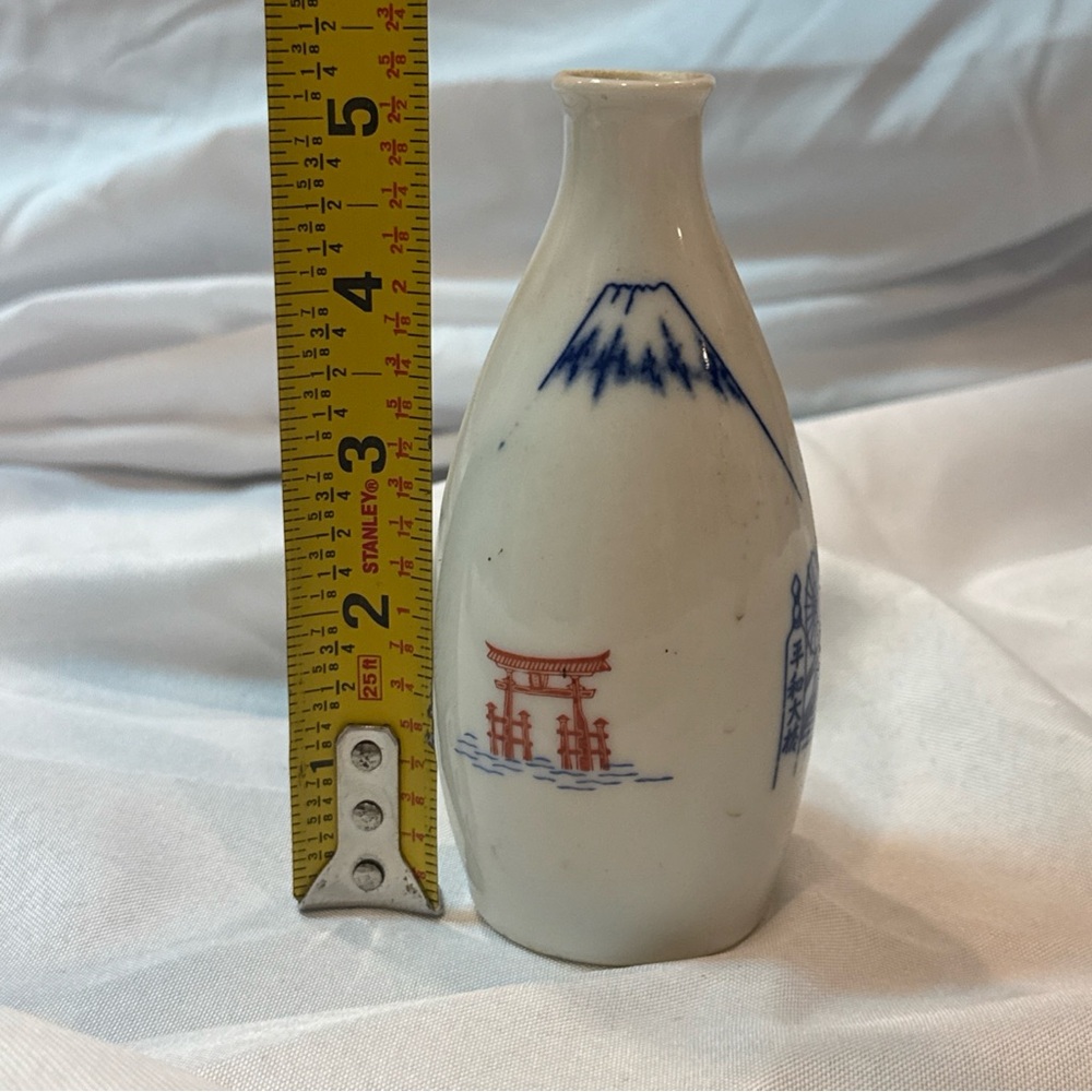 Vintage 50s/60s Elegant Japanese Porcelain China Bottle / Vase, VTG Sake Bottle - Picture 7 of 7